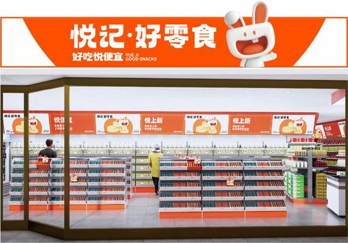 零售一周要闻 乐乐茶开放加盟 上海太平洋百货徐汇店或将闭店 coach推出子品牌coachtopia